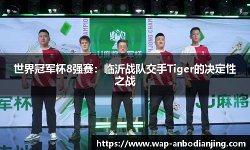 安博电竞官方网站